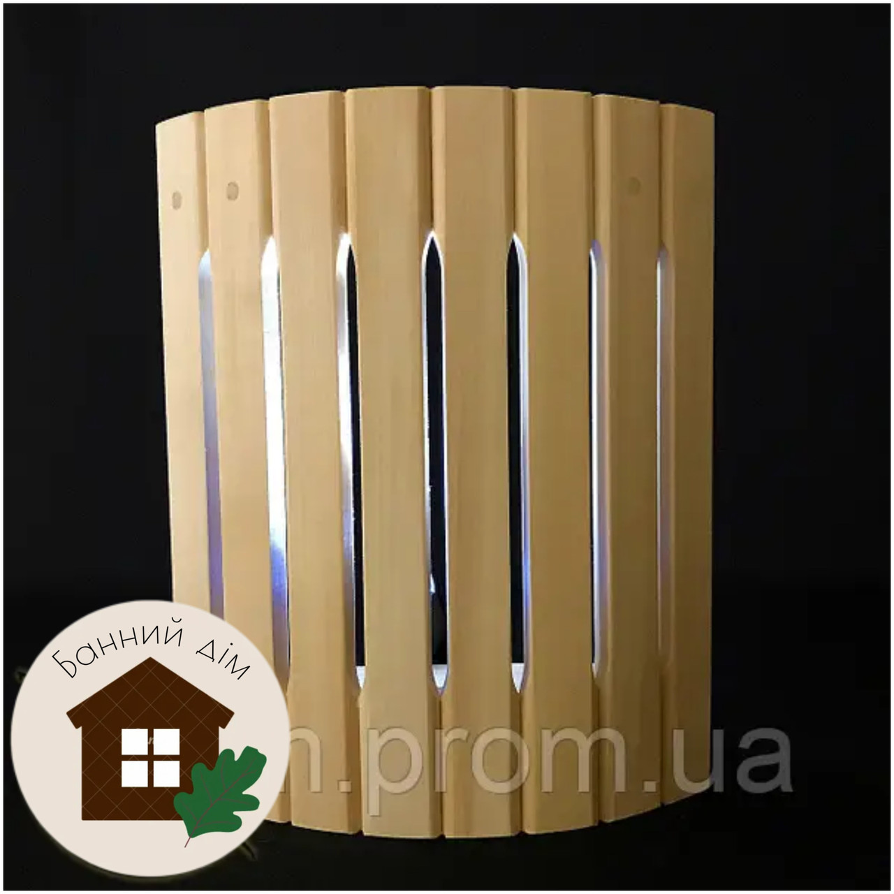 "Ведмедик", огорожа світильника (абажур), фото 1