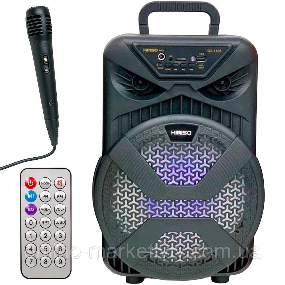 Портативна Bluetooth колонка з мікрофоном та пультом Kimiso QS-1805 / Блютуз колонка з підсвіткою