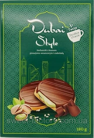 Печиво Dubai Style 180g, фото 1