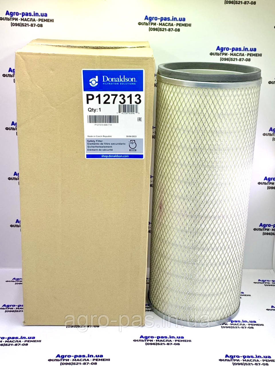 Фільтр повітряний P127313, P133179, AR95759, 46775, 2A0089, PA2708, 9Y6815, 9Y6815, 5610262520, 4297294, фото 1