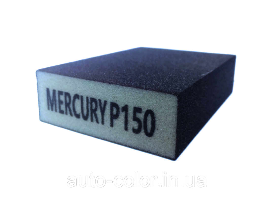 Шліфувальний брусок P150 Mercury 100*70*25 мм