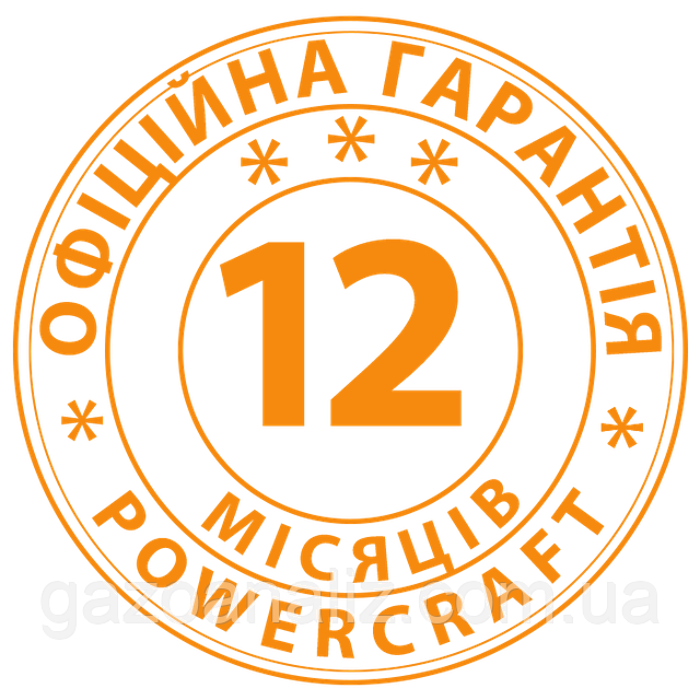 Гарантія Powercraft