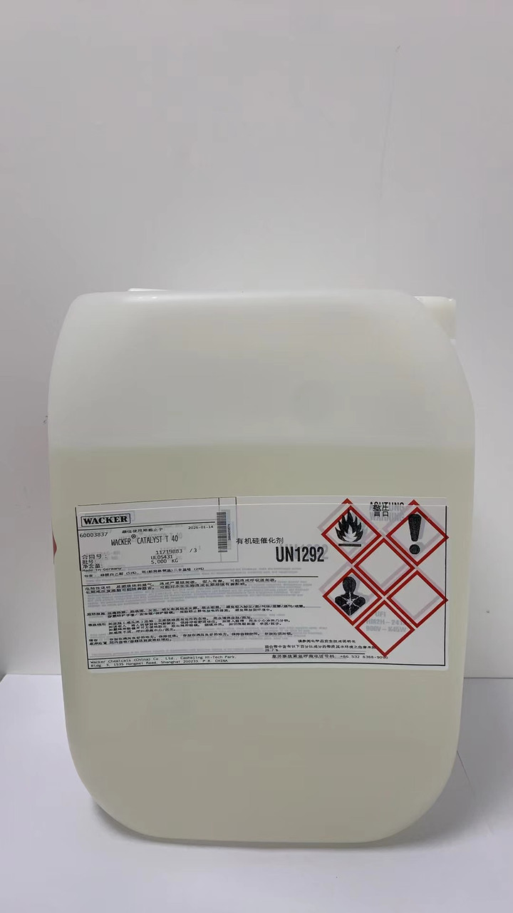 WACKER® CATALYST T 40, фото 1