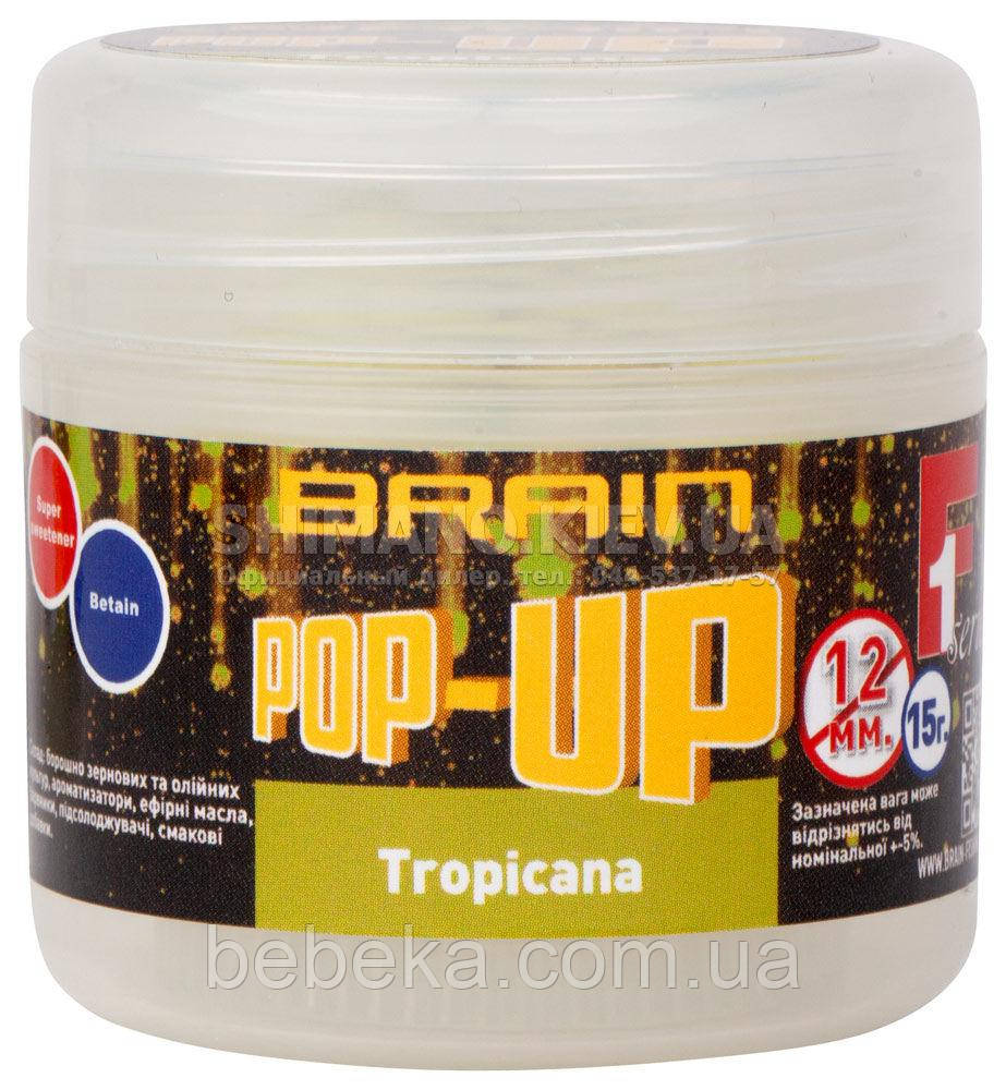 Бойли Brain Pop-Up F1 Tropicana (манго) 12mm 15g, фото 1