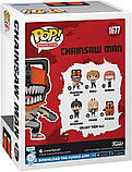 Фігурка Фанко Денджі Людина-бензопила №1677 Chainsaw Man Denji with Chase Funko 80324, фото 4