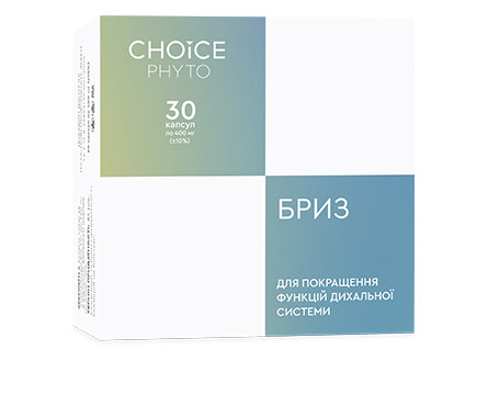 Фітокоплес для дихальної системи «Бриз", фото 1