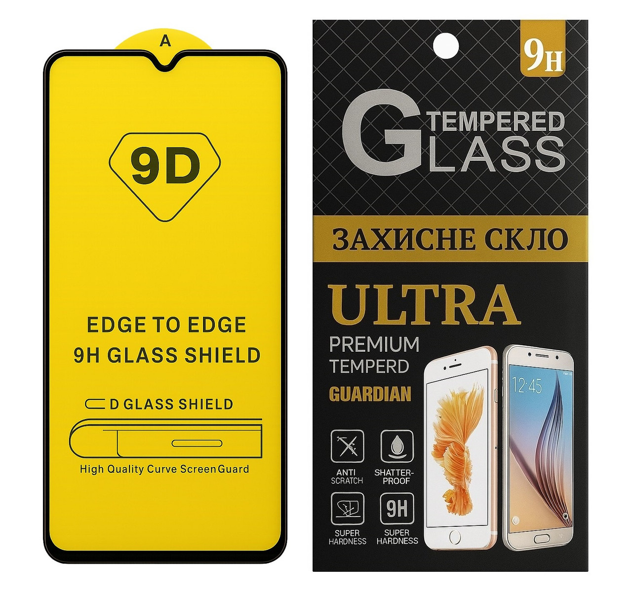 Захисне скло для Xiaomi Redmi 9 / 9T / 9 Prime / 9 Power з чорною рамкою