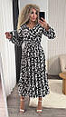 Сукня міді з гумкою на талії в дрібний принт з розкльошеною спідницею з оборками (р. 42-52) 2py5964, фото 4