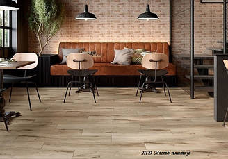 Плитка Cersanit Wildwood 20x120