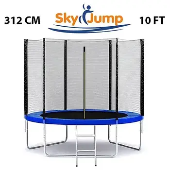 Батут SkyJump 312 см + зовнішня сітка та сходи (посилений 180 кг).