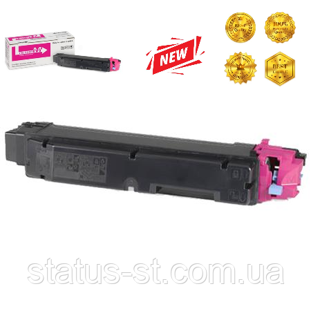 Картридж Kyocera ECOSYS TK-5140 magenta для принтера P6130, M6030, 6530 аналог, фото 1