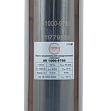 Насос шнековий занурювальний Powercraft 4S 1000-9750 кабель 10 м, фото 8