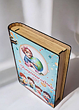 Подарункова стильна коробка у вигляді книги для школярів з малюнком, фото 2