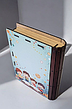Подарункова стильна коробка у вигляді книги для школярів з малюнком, фото 3