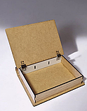 Подарункова стильна коробка у вигляді книги для школярів з малюнком, фото 5