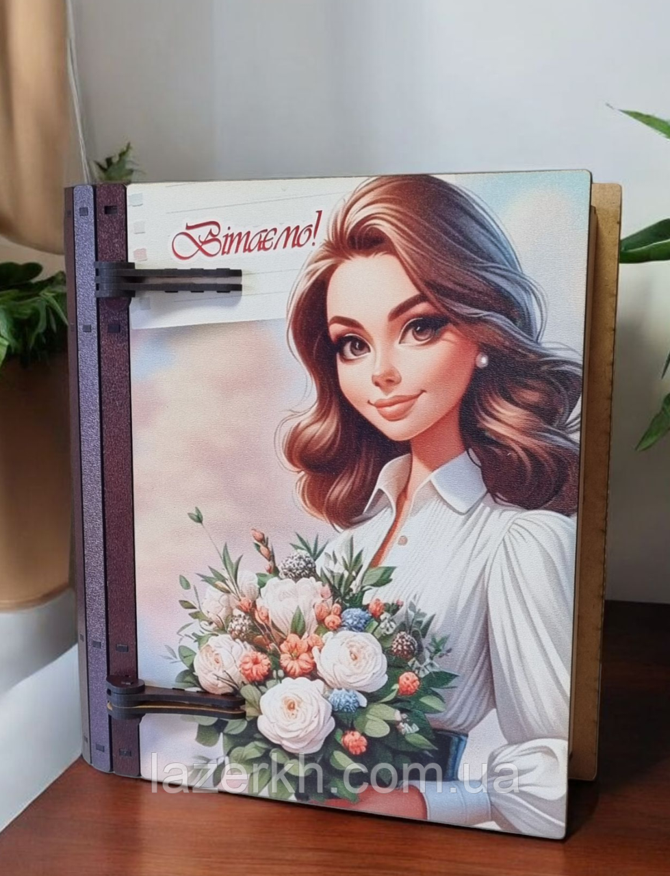 Подарункова коробка-книжка для Вчителя "Історія подяки, написана з любов’ю"