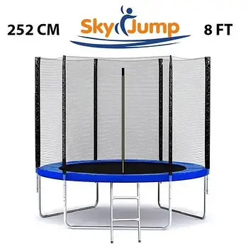 Батут  SkyJump 252 см (посилений) + зовнішня сітка + сходи
