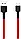 Кабель Xiaomi USB Type C 3A (SJX10ZM) (SJV4110GL) Braide red 1m UA, фото 3