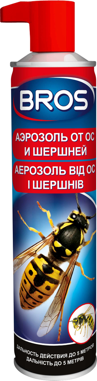 Аерозоль від ос і шершнів, 300 мл