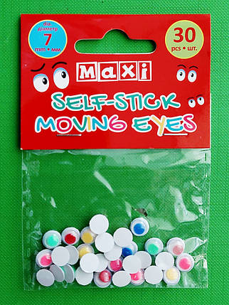 Канц Стікер для творчості ”Maxi” /MX61721/ рухливі оченята,кольор, 30шт/7мм (1/80), фото 1