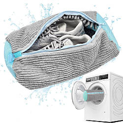 Мішок для прання взуття 35х18см Сірий / Сумка для прання кросівок / Чохол для прання взуття у пральній машині