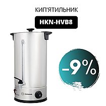 Низька ціна на кип'ятильники Hurakan HKN-HVB8 на 5.6 л