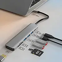Хаб USB-хаб XoKo AC-500 Type-C to RJ45+HDMI+2xUSB 3.0, Перехідник для комп'ютера, телефона спідниця