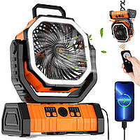 Акумуляторний вентилятор Outdoor Fan TF20 - портативний вентилятор на акумуляторі 20000 mAh з LED-підсвіткою