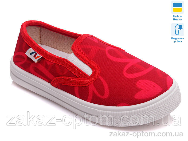 Сліпони дитячі весна-осінь (8 пар р.27-34) Weestep R107850215-WS