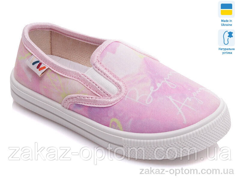 Сліпони дитячі весна-осінь (8 пар р.27-34) Weestep R107850209-WS