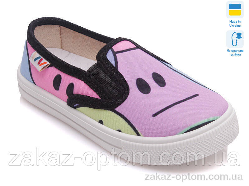 Сліпони дитячі весна-осінь (8 пар р.27-34) Weestep R107850208-WS