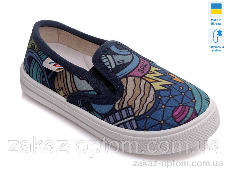 Сліпони дитячі весна-осінь (8 пар р.27-34) Weestep R107850175-WS