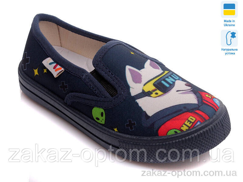 Сліпони дитячі весна-осінь (8 пар р.27-34) Weestep R107850170-WS