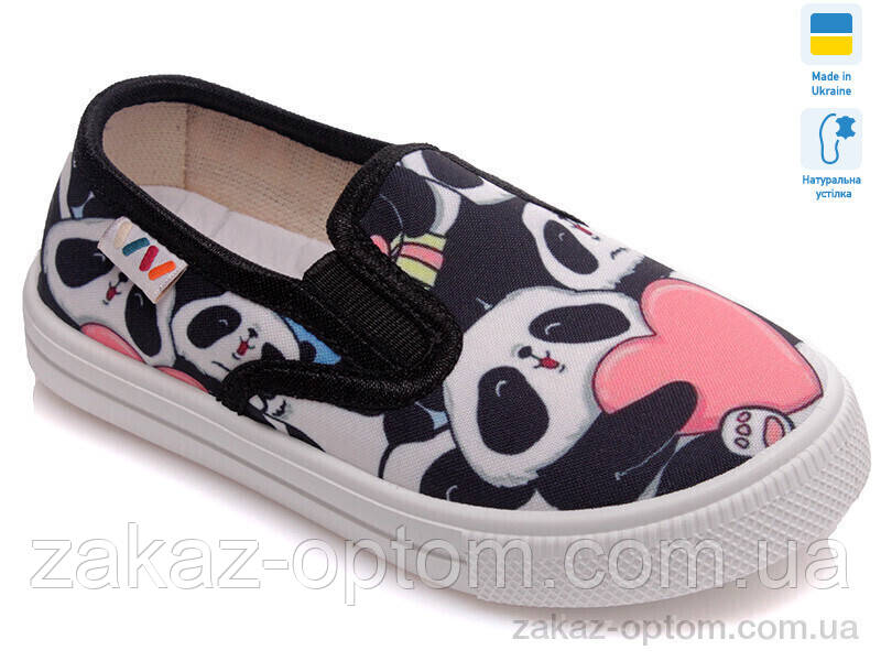 Сліпони дитячі весна-осінь (8 пар р.27-34) Weestep R107850231-WS