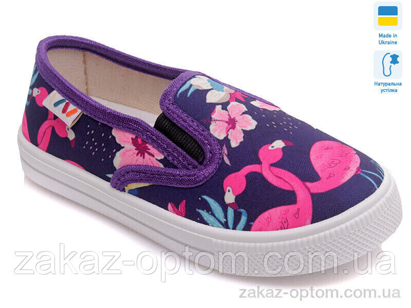 Сліпони дитячі весна-осінь (8 пар р.27-34) Weestep R107850227-WS