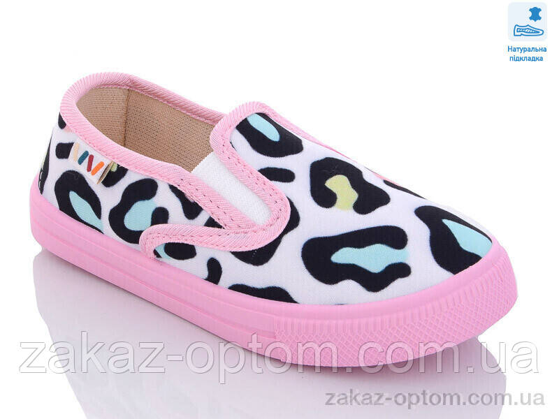 Сліпони дитячі весна-осінь (8 пар р.25-32) Weestep WS-R107850495-WS