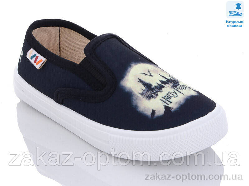 Сліпони дитячі весна-осінь (8 пар р.27-34) Weestep R107850494-WS