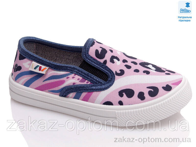 Сліпони дитячі весна-осінь (8 пар р.27-34) Weestep R107850447-WS