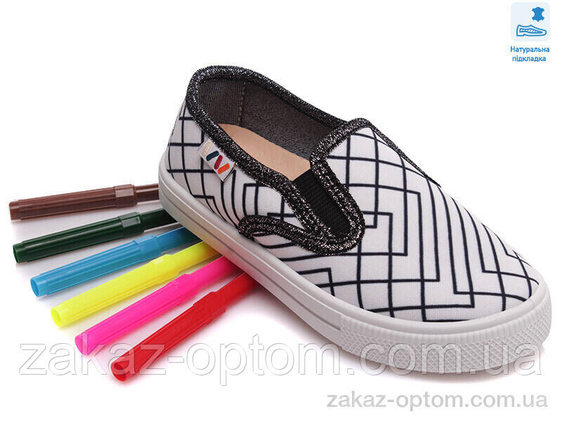 Сліпони дитячі весна-осінь (8 пар р.27-34) Weestep WS-R107850345-WS