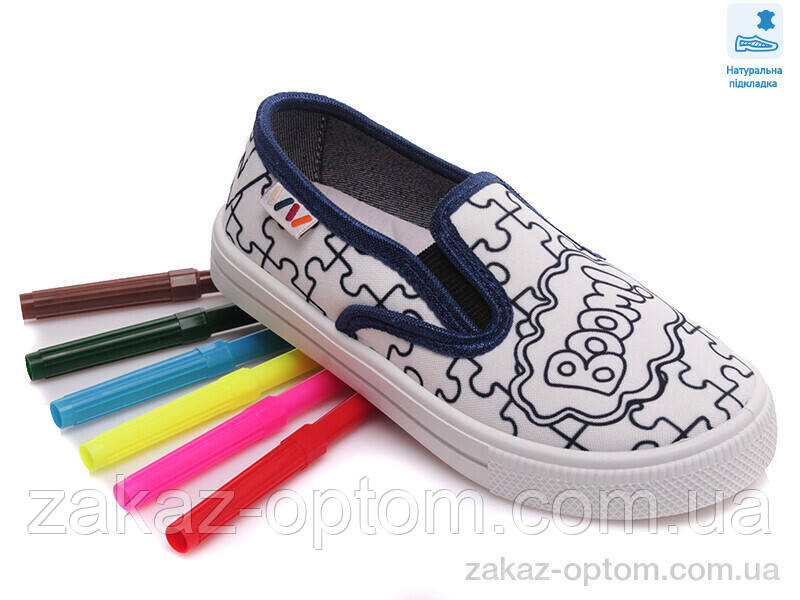 Сліпони дитячі весна-осінь (8 пар р.27-34) Weestep WS-R107850346-WS