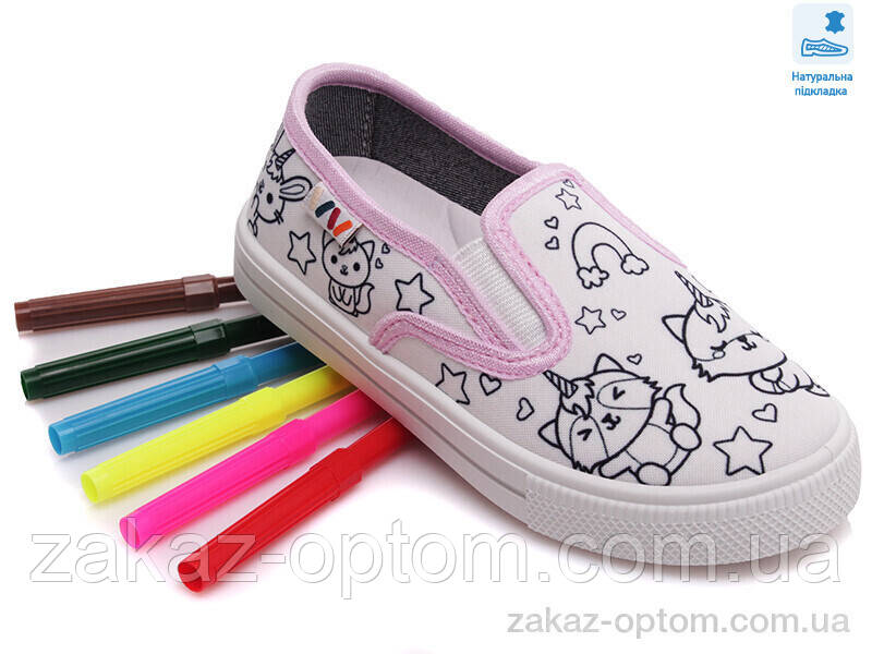 Сліпони дитячі весна-осінь (8 пар р.27-34) Weestep WS-R107850347-WS