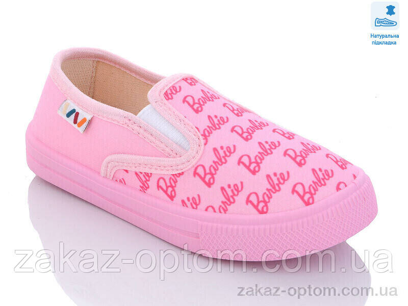 Сліпони дитячі весна-осінь (8 пар р.27-34) Weestep WS-R107850489-WS