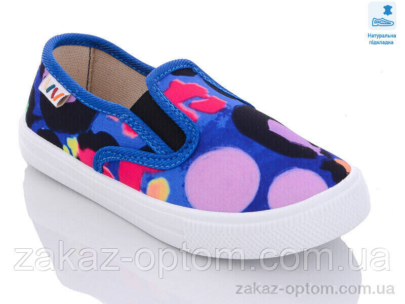 Сліпони дитячі весна-осінь (8 пар р.27-34) Weestep WS-R107850492-WS