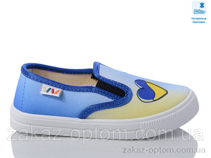 Сліпони дитячі весна-осінь (8 пар р.27-34) Weestep WS-R107850590-WS