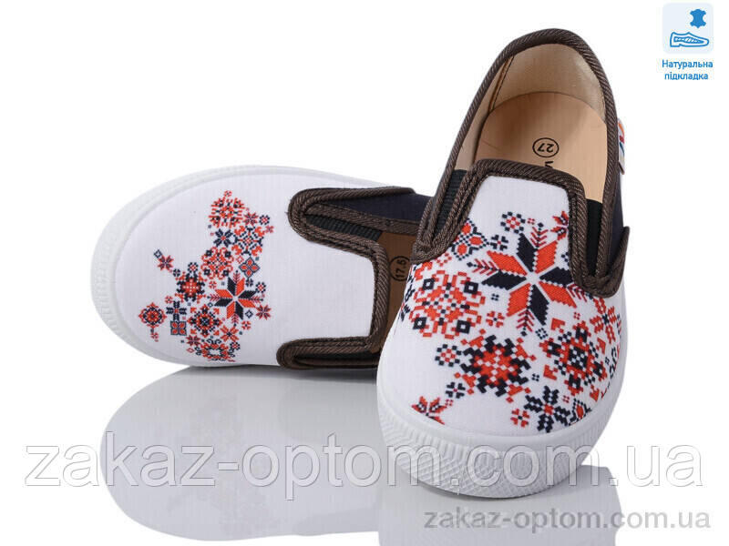 Сліпони дитячі весна-осінь (8 пар р.27-34) Weestep WS-R107850591-WS