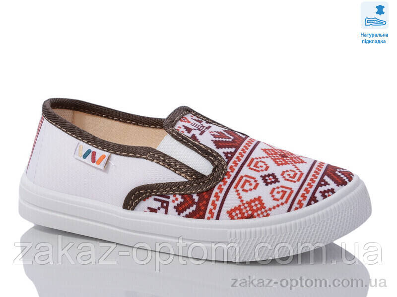 Сліпони дитячі весна-осінь (8 пар р.27-34) Weestep R107850592-WS