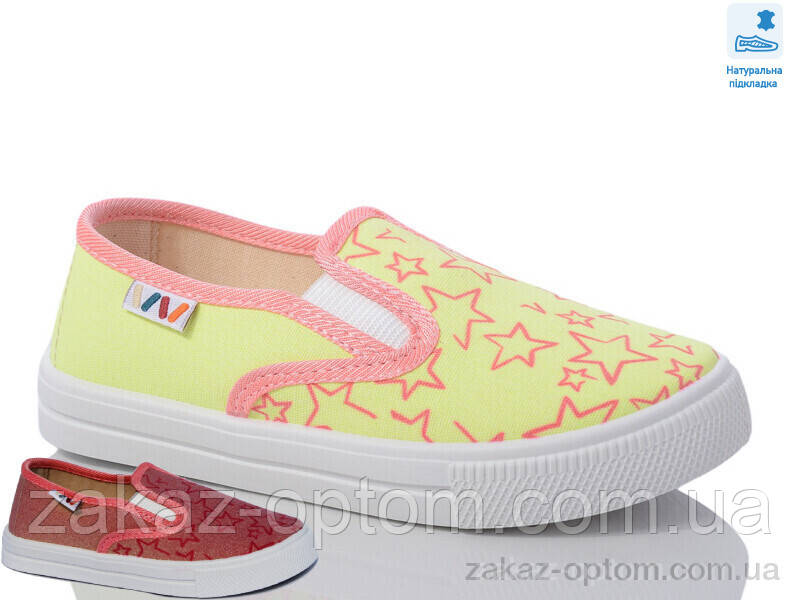Сліпони дитячі весна-осінь (8 пар р.27-34) Weestep R107850597-WS