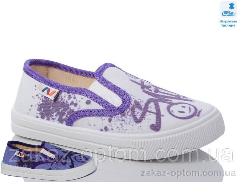 Сліпони дитячі весна-осінь (8 пар р.27-34) Weestep R107850595-WS