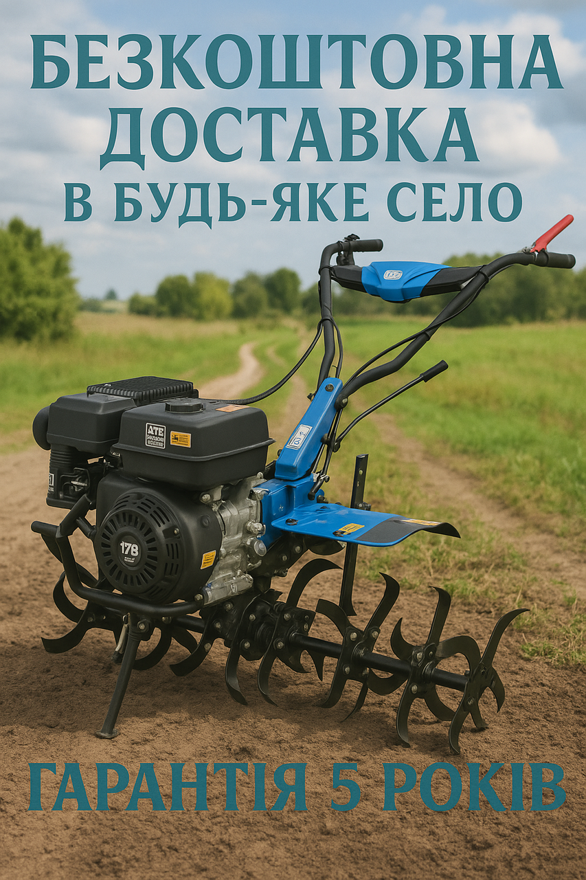 Мотоблок ДТЗ 517БН — бензиновий, з колесами 5.00-12, висока прохідність