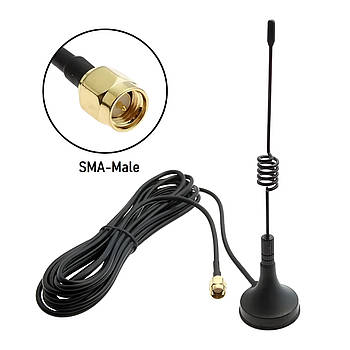 Зовнішня антена UHF 470 МГц 7dBi SMA Male 1м, з магнітом, для рацій, систем автоматики, автомобільна, LoRa